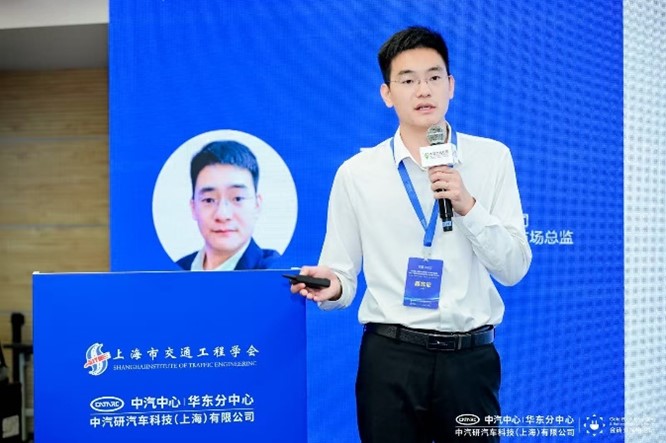 【数智驱动、服务交通】天迈科技亮相2025年中国国际电动汽车充换电产业大会