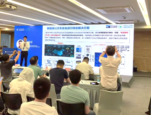【数智驱动、服务交通】天迈科技亮相2025年中国国际电动汽车充换电产业大会